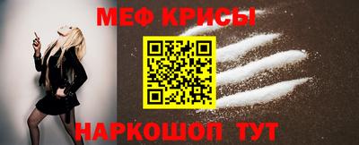 мдма Среднеуральск