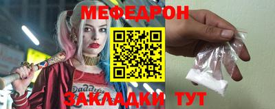 шишки Ставрополь