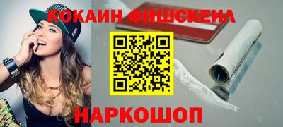 амфетамин Славгород