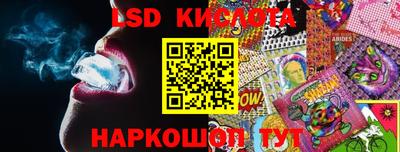 амфетамин Славгород
