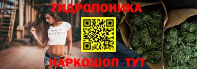 хмурый Славянск-на-Кубани