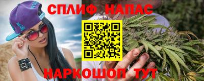 хмурый Славянск-на-Кубани