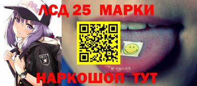 амфетамин Славгород