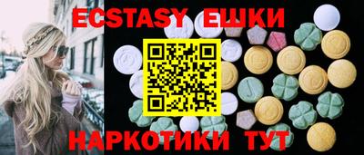 хмурый Славянск-на-Кубани