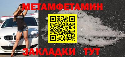 мдма Среднеуральск