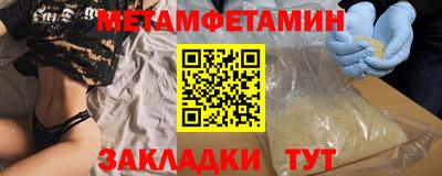 мдма Среднеуральск