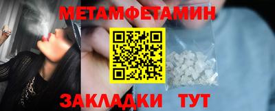 хмурый Славянск-на-Кубани