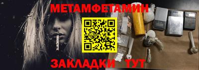 мдма Среднеуральск