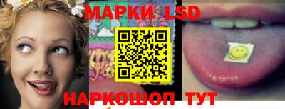 мдма Среднеуральск
