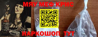 хмурый Славянск-на-Кубани
