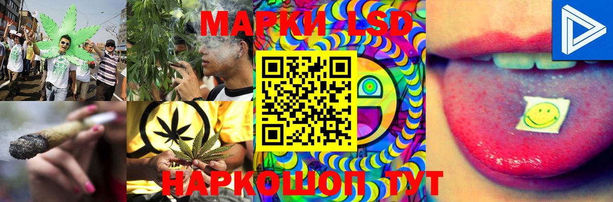 Мурино  LSD-25 экстази ecstasy  LSD-25 экстази ecstasy  Вход с VPN 